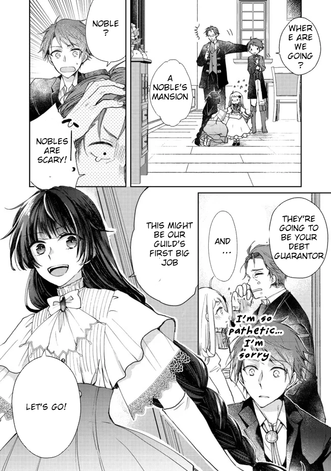From Fired Saint to Guildmaster: The Birth of the Strongest, Most Heartwarming Guild Chapter 5 - . Page 34